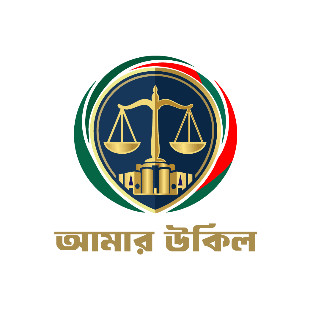 Amar Ukil